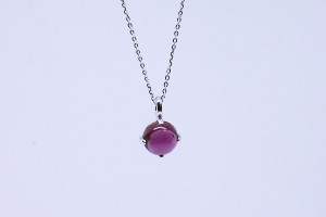 Auburn Collection White gold pendant with pink tourmaline cabochon cut ct 2,52